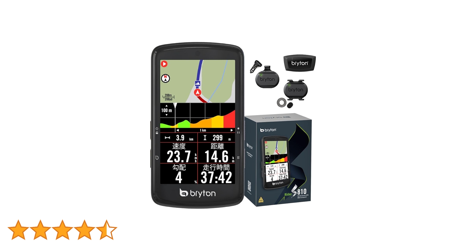 Amazon.co.jp: ブライトン Bryton Rider S810 (スピード、ケイデンス